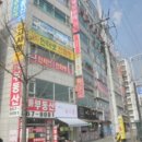 내행프라자 이미지