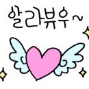 메가보트스테이 이미지