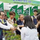 세븐편의점