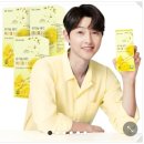 송중기 닥터린 유기농 NFC 레몬즙 100% 효능과 다이어트 봄마음 솔직후기