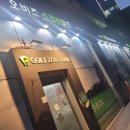 오비즈 스크린골프 이미지