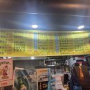 🍗 일산 라페스타 고구려 옛날통닭 방문 후기 (추억의 통닭 맛집)