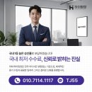 회남면사무소 이미지