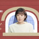 엉클제이 이미지