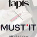 에이치알커머스