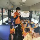 기쁨예능어린이집 이미지