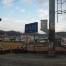 파평면 행정복지센터 이미지