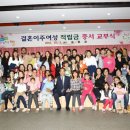 친정나들이 이미지
