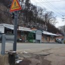 용두3리 마을회관 이미지