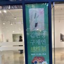 전마루 티스토리
