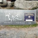 중흥한의원 이미지