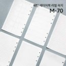 리필 - 창원시 마산합포구 | 리필