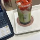 템포커피 하계점
