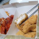 E-비소-광양-10호 | BHC 치킨 '후라이드 반 / 양념 반 순살 치킨' + 콜라 1.25L / 섬진강 힐링로드 뚜벅뚜벅 마음 백신...