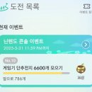 리젠플라워 - 부천시 원미구 부천로 366 | 피크민 블룸 - 완성된 피크민 모음집. 원래 꿀팁 대방출을 하려고 했으나 삭제 엔딩...