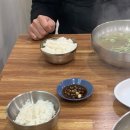 양평칼국수대구 이미지