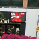 미앤컬 이미지