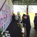나주시‚ 5.18민주유공자 동지회 ‘5‧18민중항쟁 기념행사’ 축소
