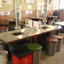 뭉텅 인덕원점 이미지