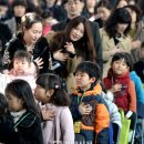 방산초등학교 이미지