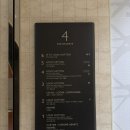 복cafe | 르 카페 루이비통(Le Cafe Louis Vuitton): 명동 신세계 리저브 루이비통카페 후기!