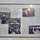 [세종 실용음악학원] 세종김관진실용음악학원, 취미 입시 추천하는 드럼 레슨 후기