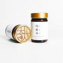 나한의원 이미지