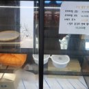 블루시안 입구 이미지