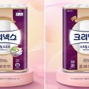 (주)소프트아쿠아 이미지