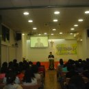 일심교회 이미지