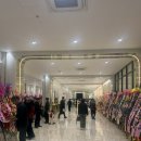 서울회관 | 서울상록회관 예식장 상록아트홀 하객 후기｜뷔페, 주차, 웨딩홀 솔직리뷰