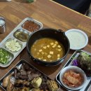 안성M글램핑카라반