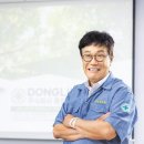동림환경㈜ 이미지