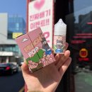 삼산농장 | 팜팜쥬스 피치팝 봄바람 흩날리며