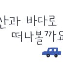 장수농협북부지점