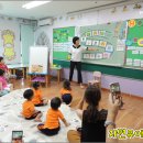 자연유아학교 이미지