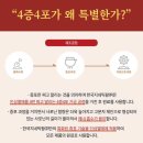 (주)한국지네틱바이오팜