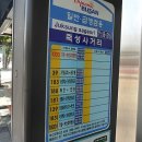 죽성사거리(2) 이미지