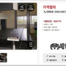 (주)세영테크 이미지