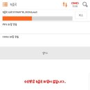 코인싱어 동전 노래연습장 이미지