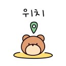 숲속의 예쁜별 이미지