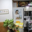 설악양평해장국 이미지