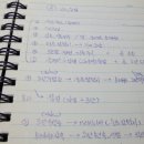 주행노래연습장 네이버블로그