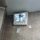 좋은집행정사공인중개사사무소 이미지