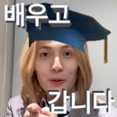 쩡옥이네 | 11월 둘쨋주