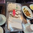 울산축산농협 한우프라자 북구점 | [침산동 맛집] 대구 축산농협 축산물프라자 침산점 한우셀프식당 외식하기 좋은 한우 맛집