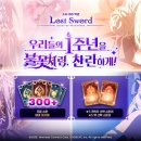 ㈜뉴카카 이미지