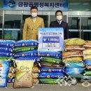 라팔 당구장 충청일보