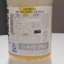 유자Travel 네이버블로그