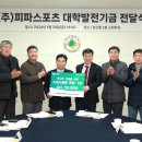 우리스포츠센타 이미지